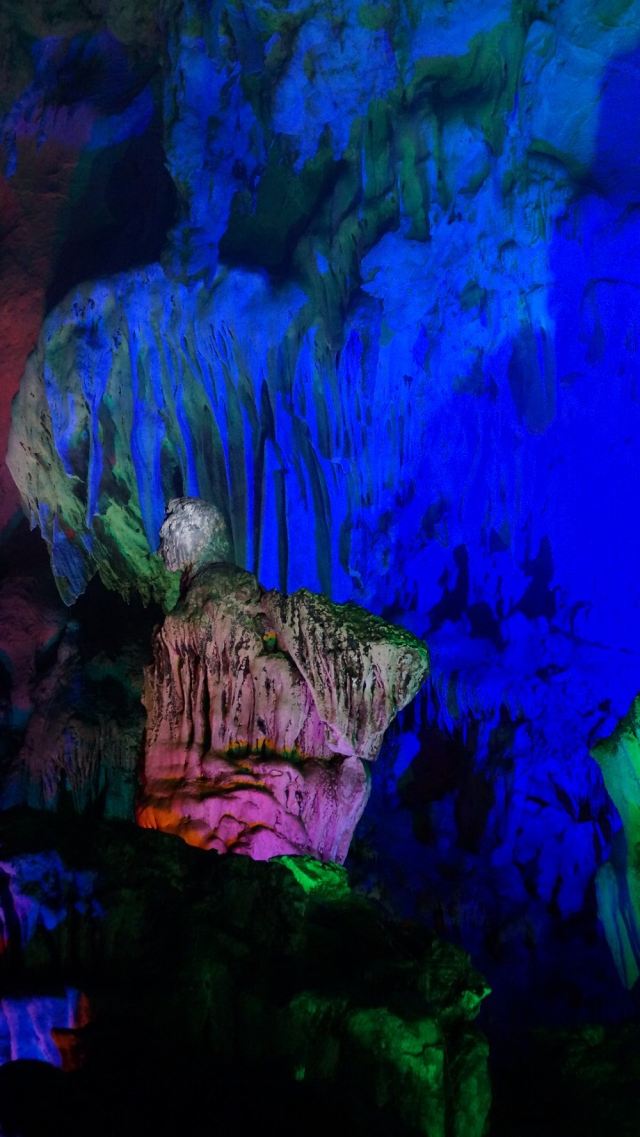 Yiling Cave