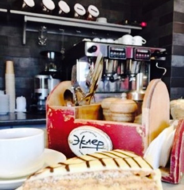 Cafe  Eclair