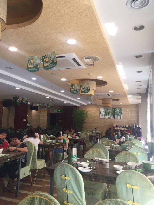 Chunji Roasted Goose Restaurant (Zhongshan Road)