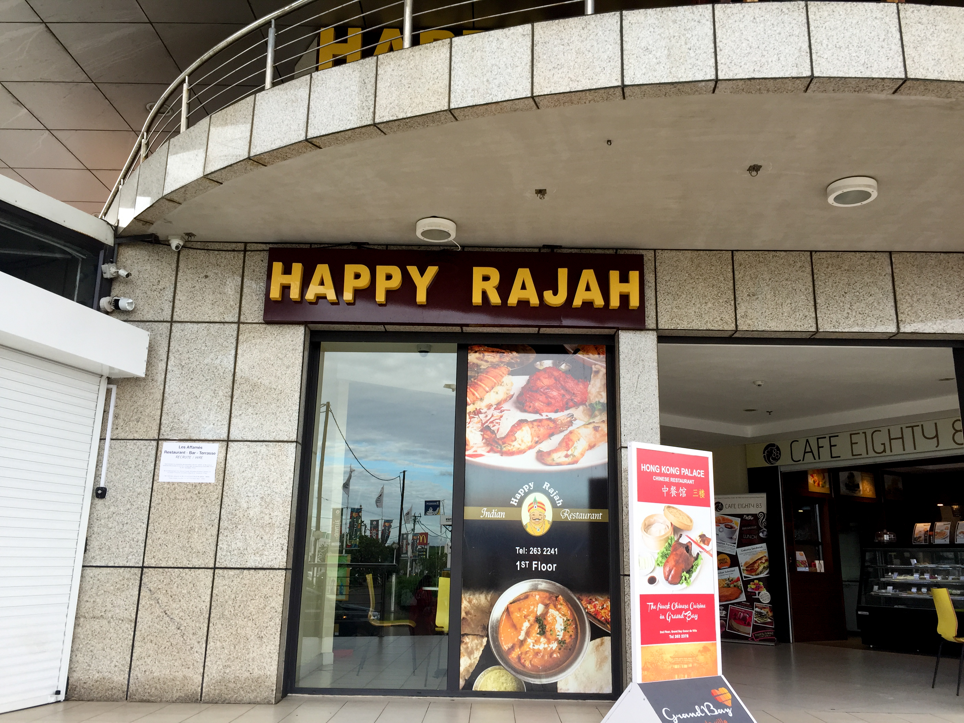 Happy Rajah(Grand Bay店)餐厅图片