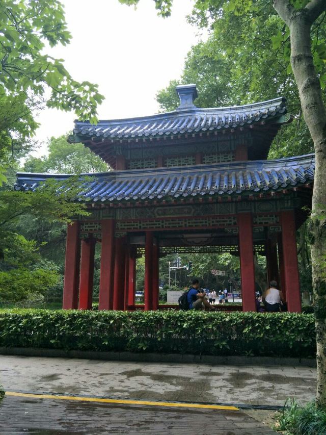 Sun Yatsen Mausoleum