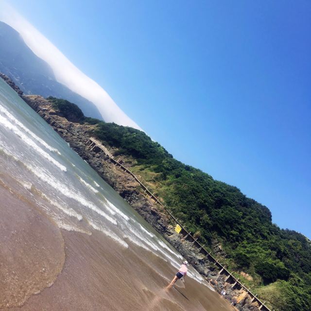 南沙