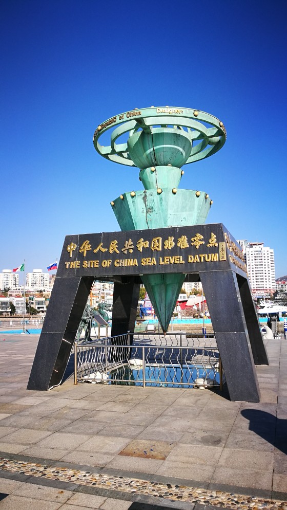 青岛中国水准零点景区，国内唯一的水准零点