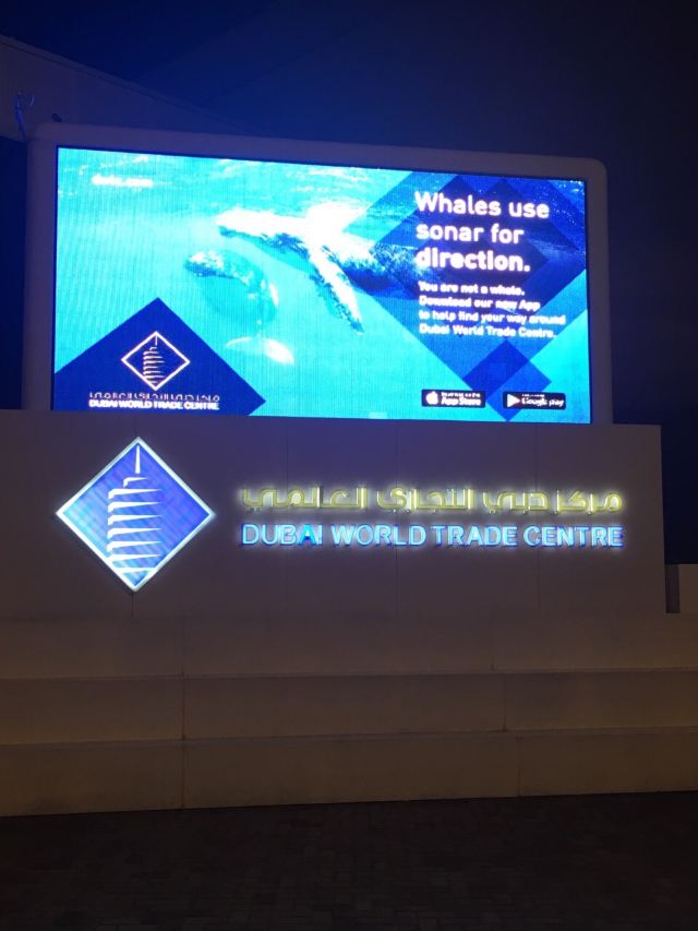 Dubai World Trade Centre
