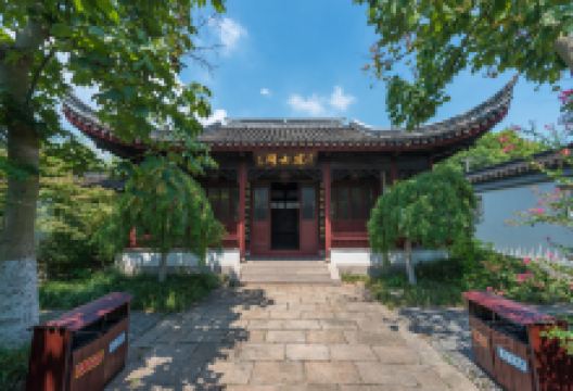 怀海义庄景点图片