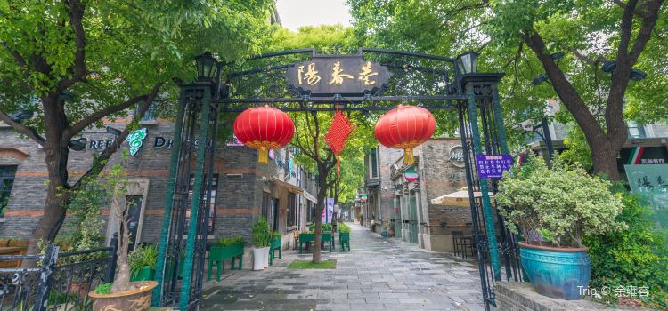 Ji cheng shang wu hotel china