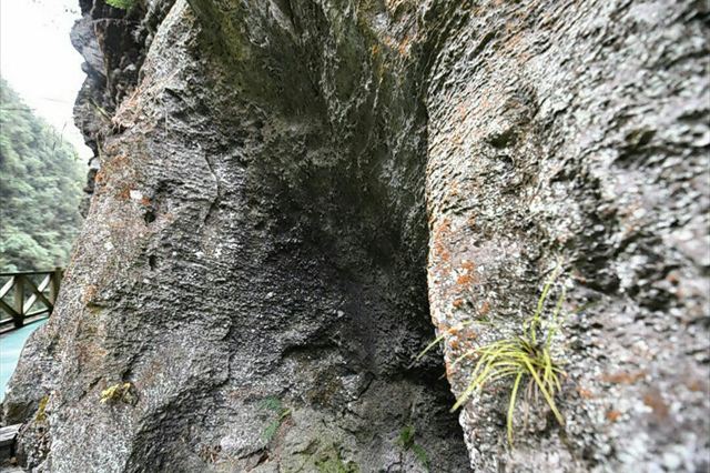 Nanjiang Canyon