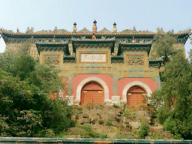 이화원