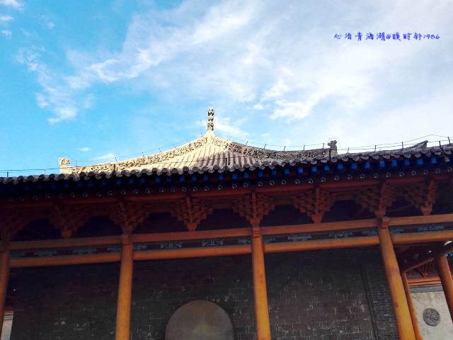 Dongguan Mosque