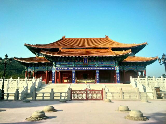沂蒙山旅遊區沂山景區