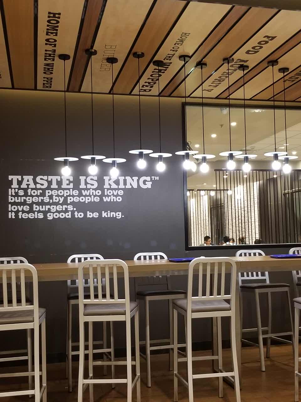 汉堡王(南京汤山奥特莱斯店)餐厅图片