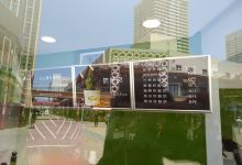 抹时光(万达金街店)美食图片