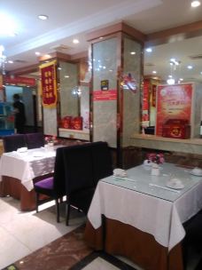 正阳春烤鸭店(华捷道店)-天津