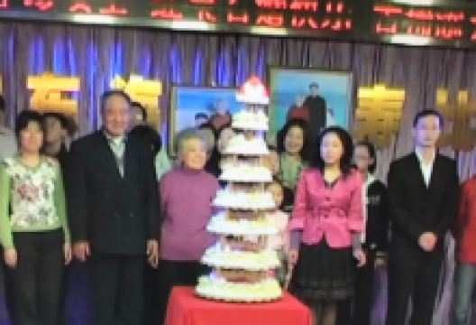 京尚3Q烘焙咖啡世界(射阳人民路店)美食图片