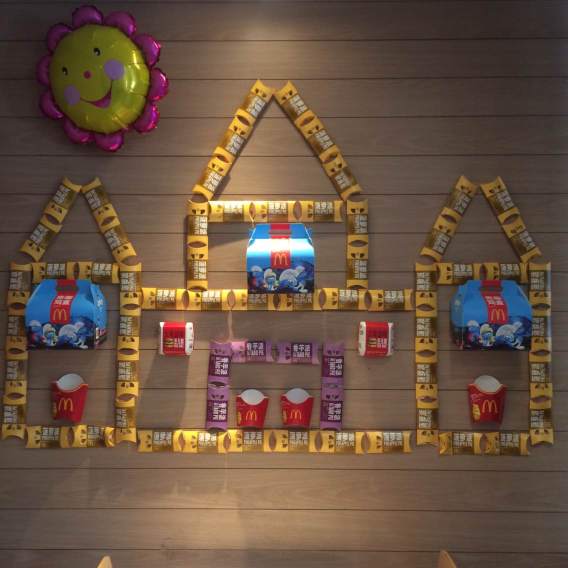 麦当劳(洛卡小镇店)