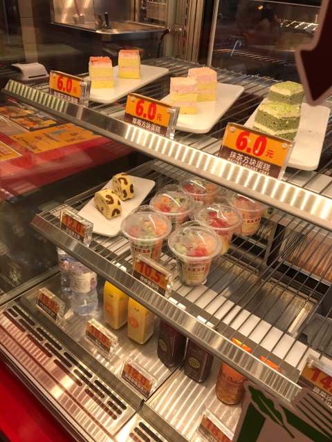 汉堡王(深圳坪地宜城广场店)