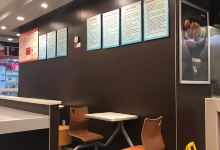 乡村基(青白江凤凰西六路餐厅)美食图片