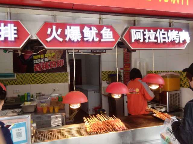 正新鸡排·炸鸡烧烤(蕲春店)