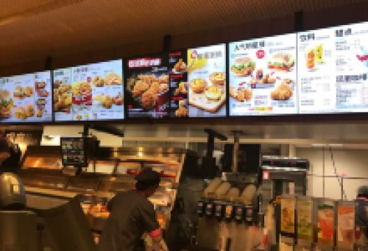 肯德基(临渭店)美食图片