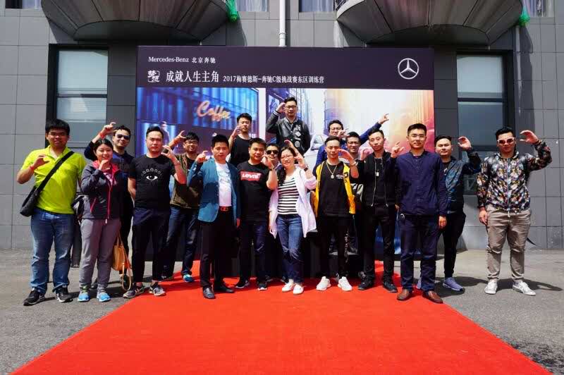 紫燕百味鸡(春江新城店)