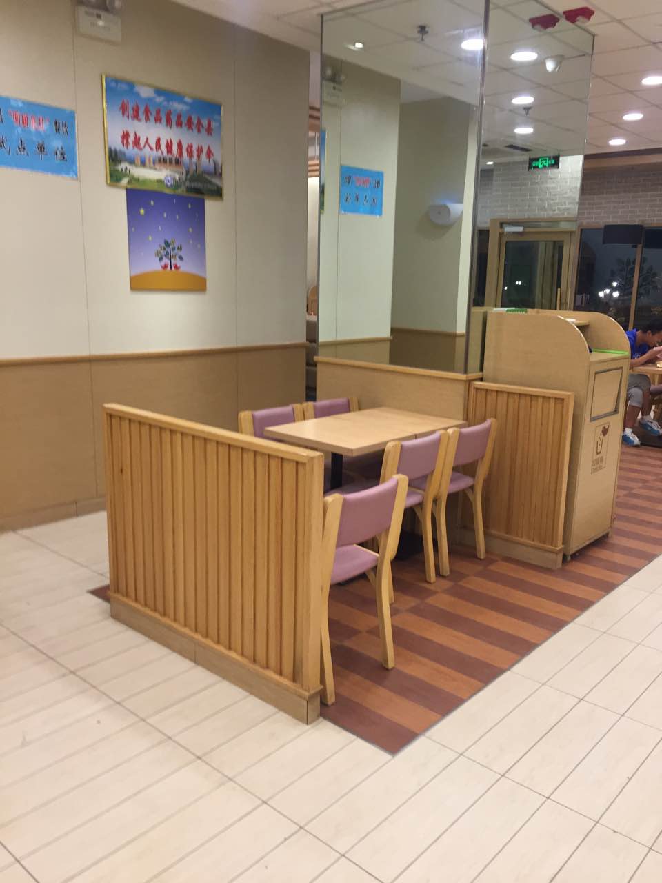 德克士(魏县店)