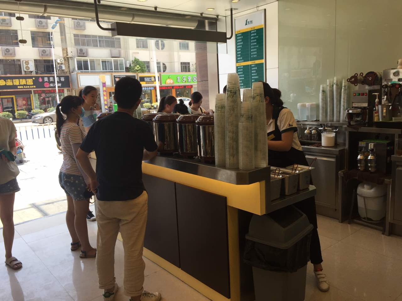 1点点(洛社哥伦布店)