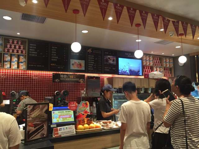 85度C(上海朱泾店)