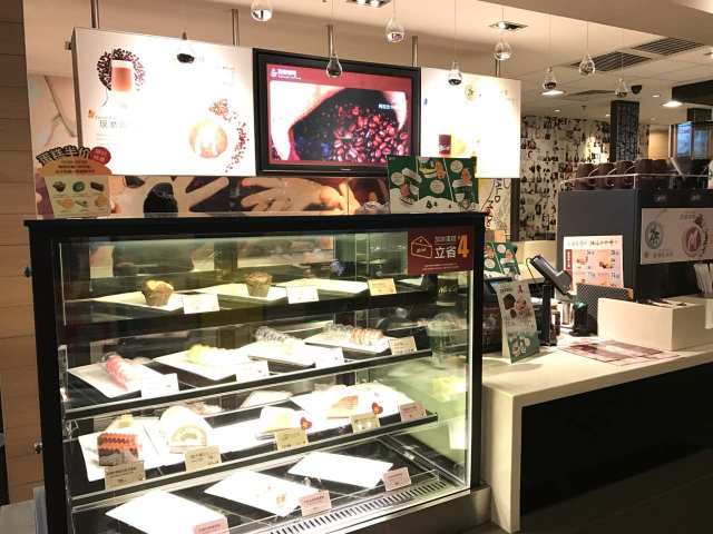 麦当劳(横沥店)