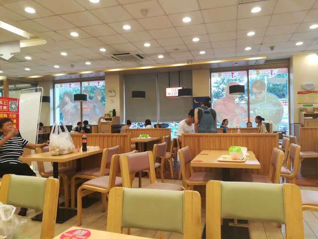 德克士(信誉楼店)