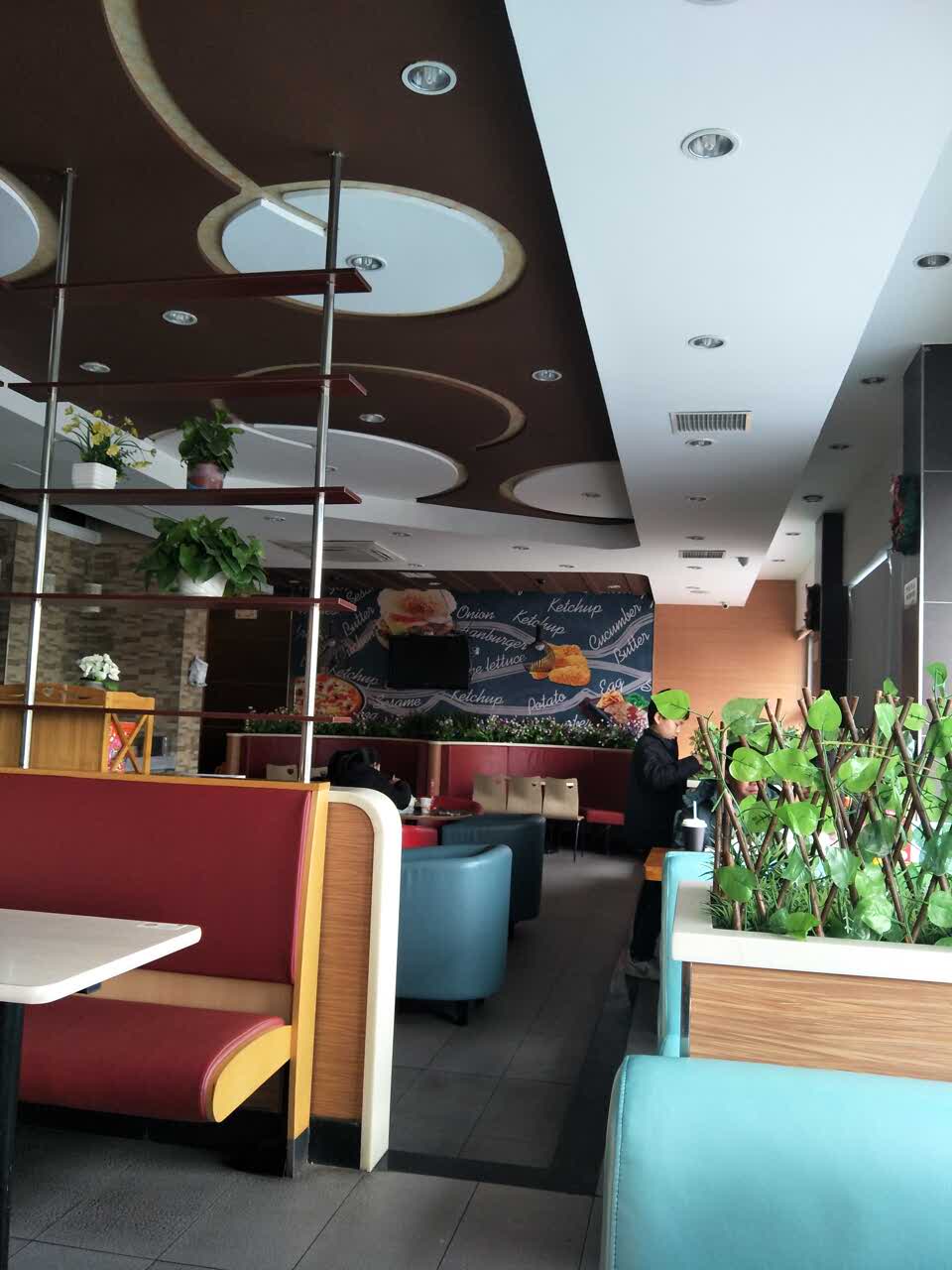 DE YI BAO HOU ZHAI DIAN