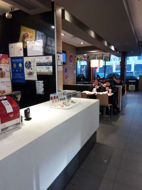 麦当劳(无锡洛城大道店)