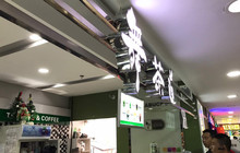 舞茶道(临江正阳路店)餐厅图片