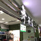 舞茶道(临江正阳路店)