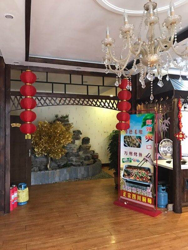 阳光酒楼(金雀街店)餐厅图片