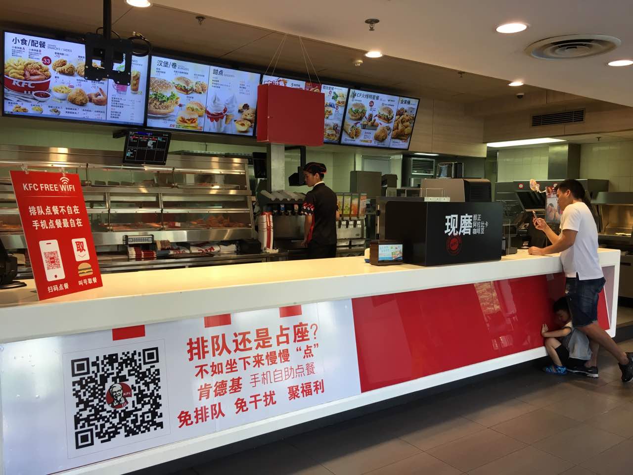 肯德基(惠安世纪店)餐厅图片