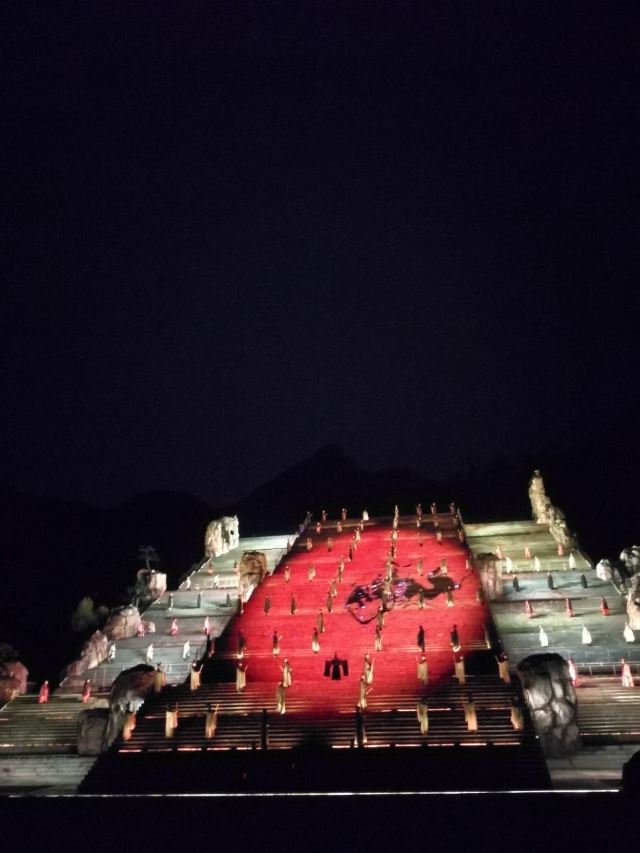 《中華泰山·封禪大典》實景演出