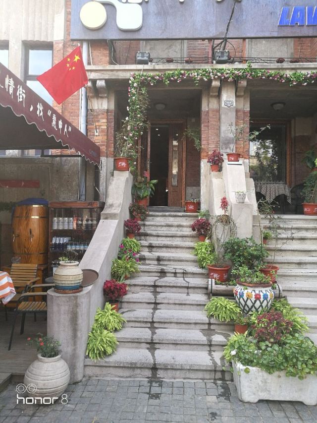 Italian Style Town