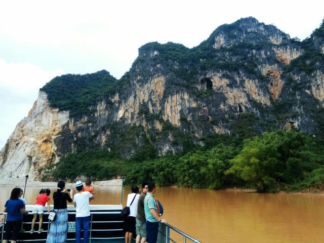 Zuojiang Huashan Rock Art