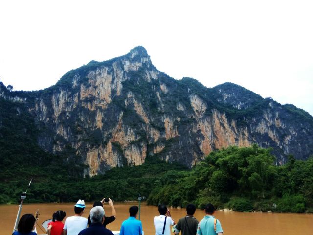 Zuojiang Huashan Rock Art