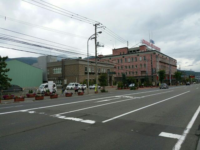 Shiroi Koibito Park