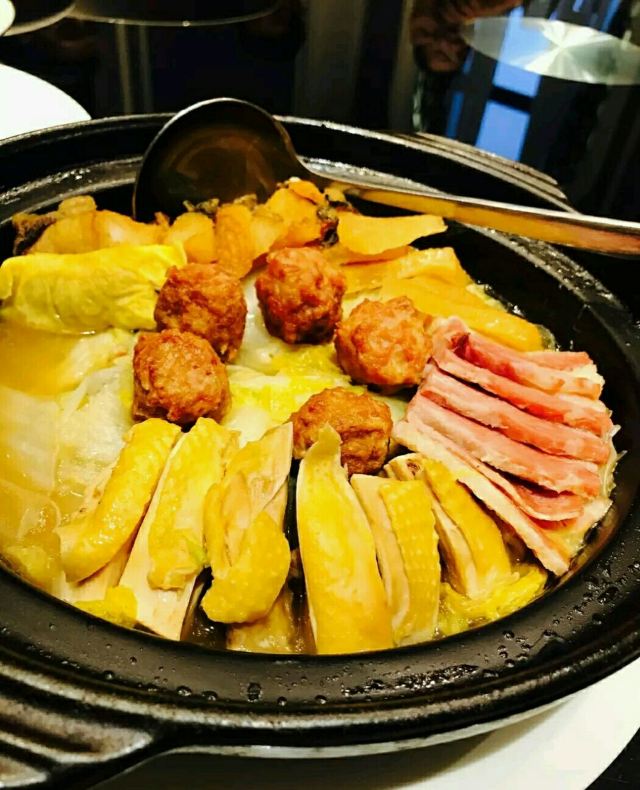 SHANG HAI REN GU HUI SHANG DIAN