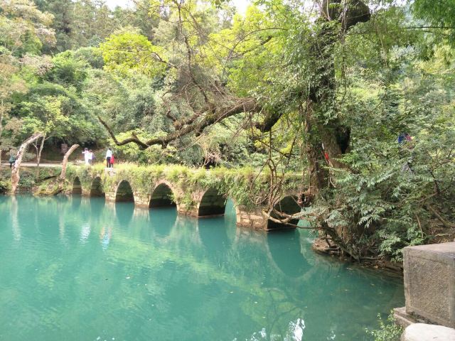 Libo Seven Small Arches (Xiaoqikong) Scenic Area
