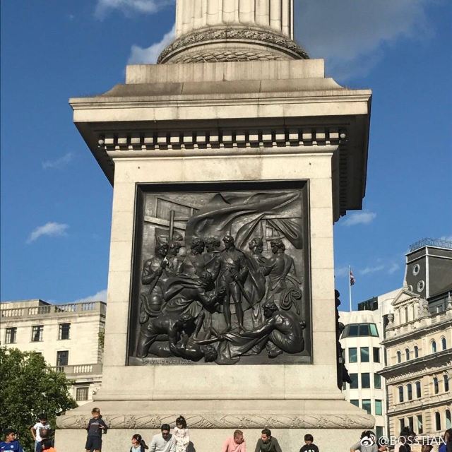 Trafalgar Square