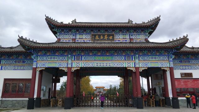 북약천