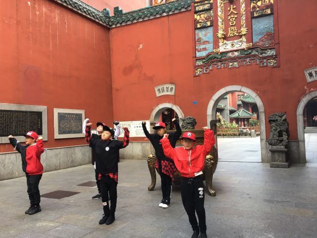 화궁전