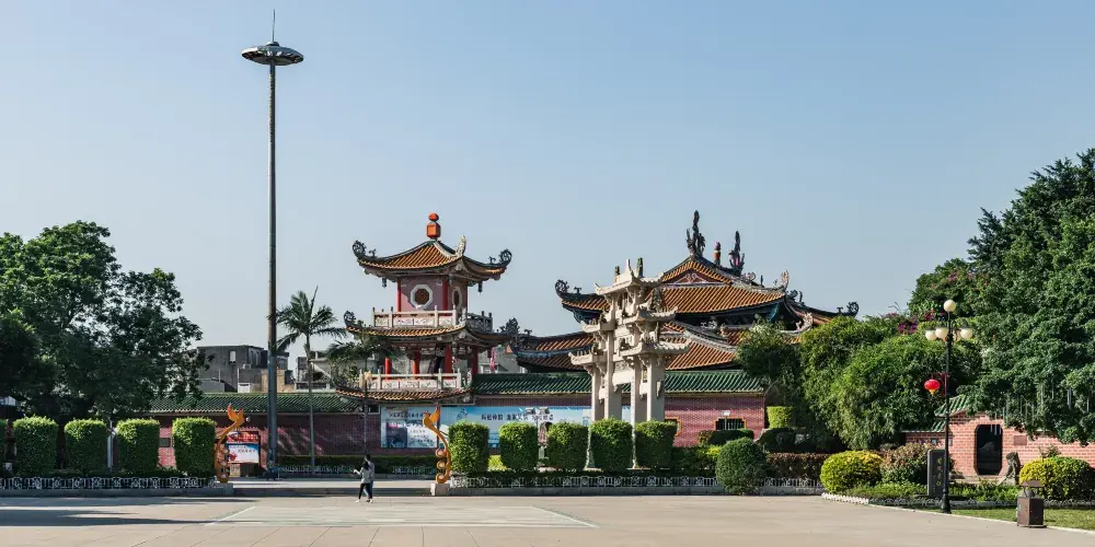 永安旅遊