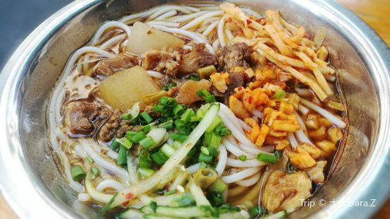 Tong Lai Guan Rice Noodles( Tie Xi )