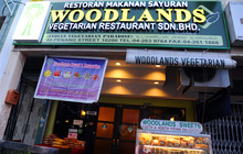 Woodlands Vegetarian Restaurant餐厅图片