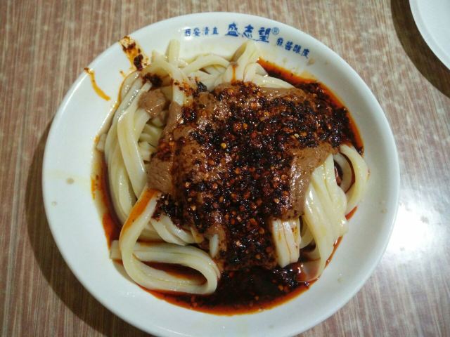 Shengzhiwang Majiang Niangpipu