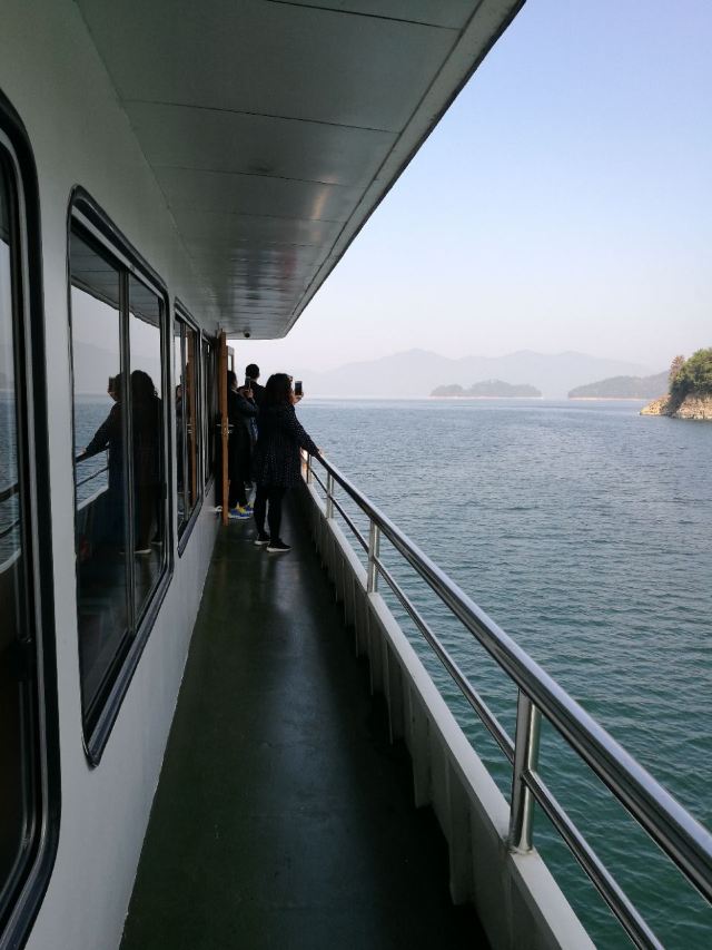 구이화다오